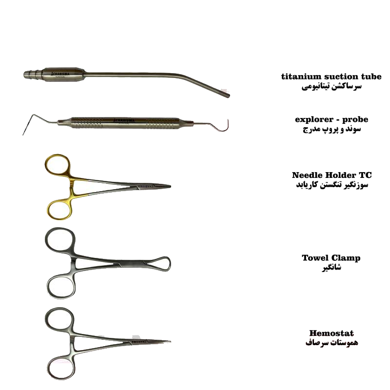 کیت کامل قلم های جراحی کاریزما - ابزار جراحی, ابزار ایمپلنت - کیت جراحی