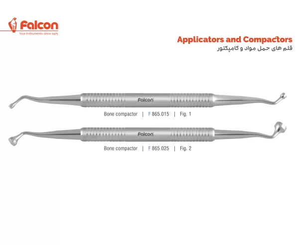 کامپکتور هالو فالکن Falcon Bone Compactor