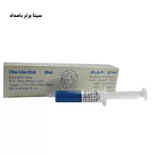 ژل اسید اچ جامبو سینا | Etch Jumbo GEL