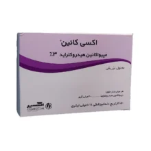 بی حسی دندانپزشکی (کارپول) 3% اکسی کائین (مپیواکائین هیدروکلراید)