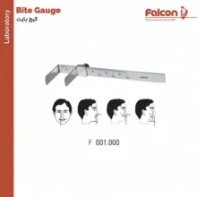 گیج بایت فالکن Falcon bite gauge