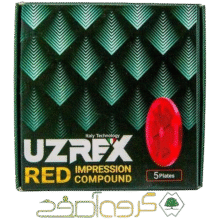 استنس قرمز قالبگیری دیسکی Uzrex