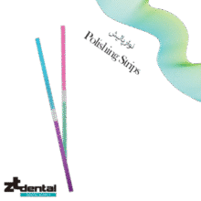 نوار پرداخت کامپوزیت Zt Dental