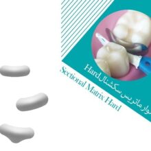 نوار ماتریکس سکشنال دو منحنی Zt Dental