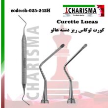 کورت لوکاس هالو کاریزما ( 3 سایز )