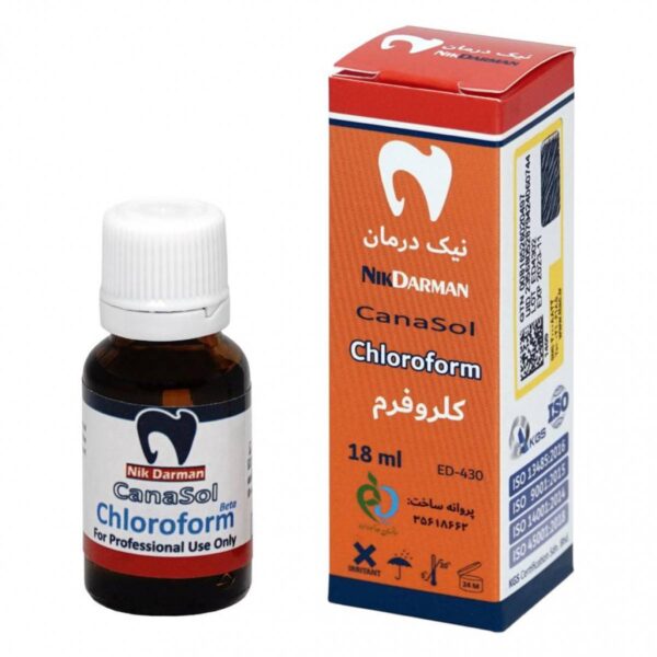 کاناسول کلروفرم نیک درمان - کلروفرم ۱۸ میل Canasol Chloroform - کاناسول کلروفرم - محلول کلروفرم - فروشگاه تجهیزات دندان پزشکی تهران دنت