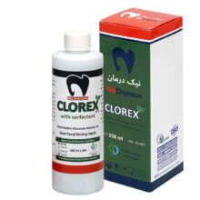 ?محلول کلرهگزیدین 2% کلورکس نیک درمان - محلول کلروهگزیدین 2% Clorex 250ml