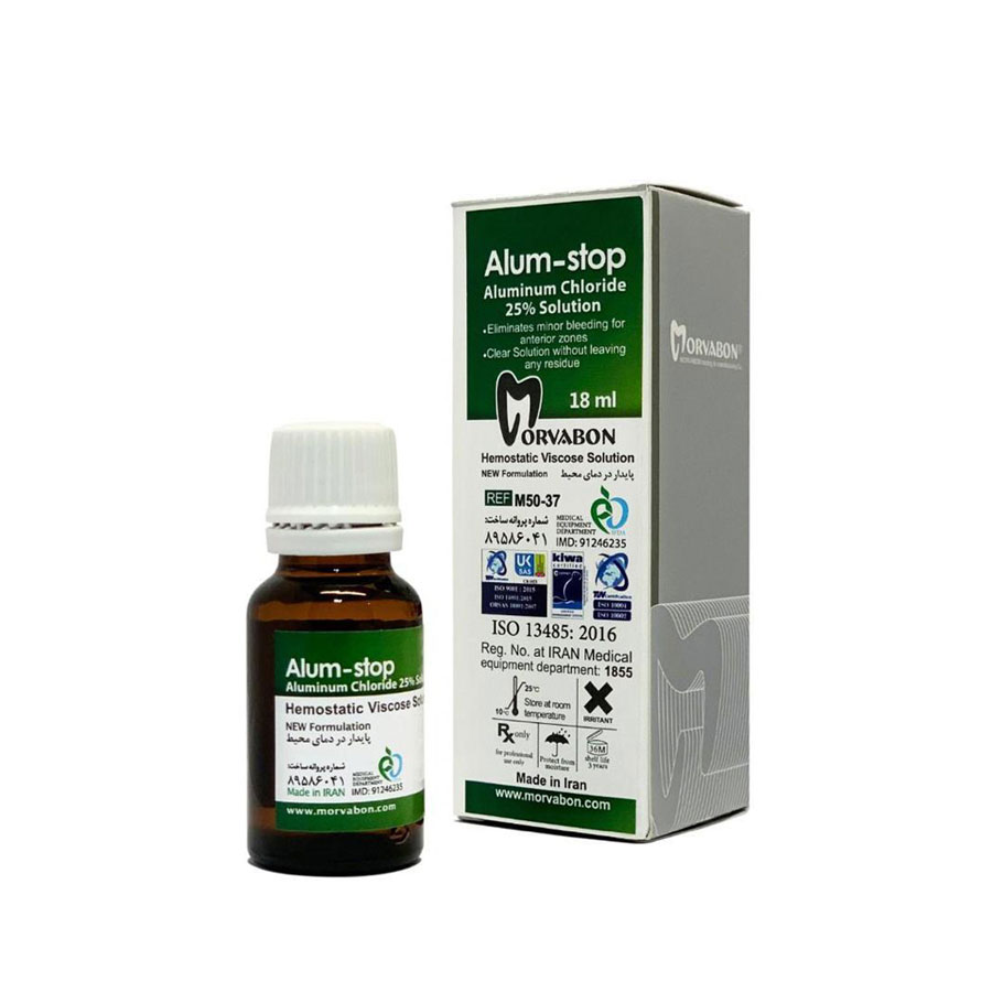 محلول انعقاد خون مروابن AlumStop Hemostatic Solution
